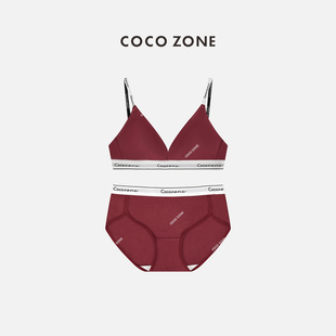 套装 刘一一&COCO 时尚 运动吊带背心透气舒适内裤 23C30261 ZONE