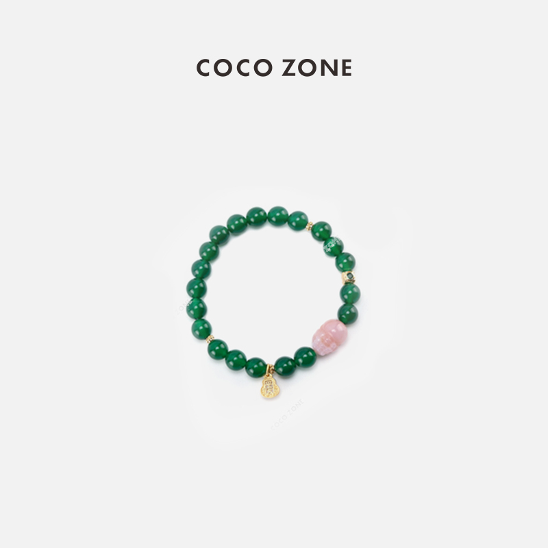 COCOZONE墨绿圆珠高级感手链