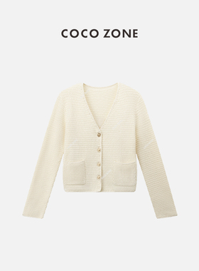 COCO ZONE 刘一一 2024秋季V领针开衫短款长袖单排扣上衣24C10367