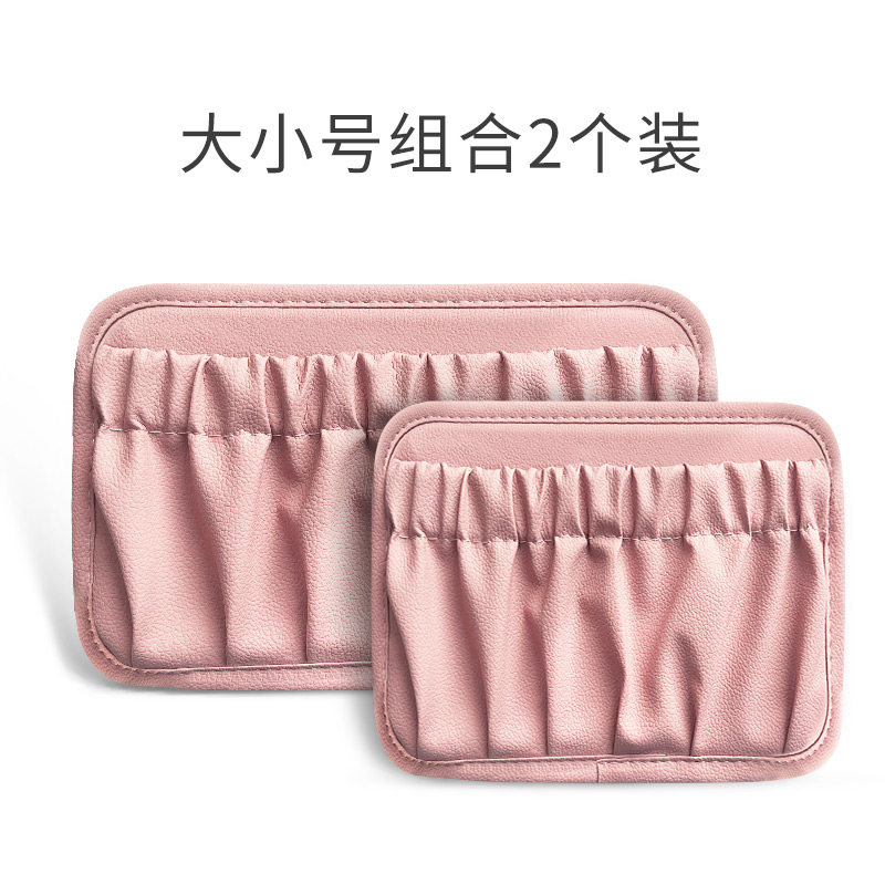 车载置物袋皮革车用储物收纳袋功能粘贴式车载手机袋车内放手机袋,汽车用品/电子/清洗/改装,车载收纳箱/袋/盒,淘宝优惠券,粉丝福利购,淘宝优惠卷