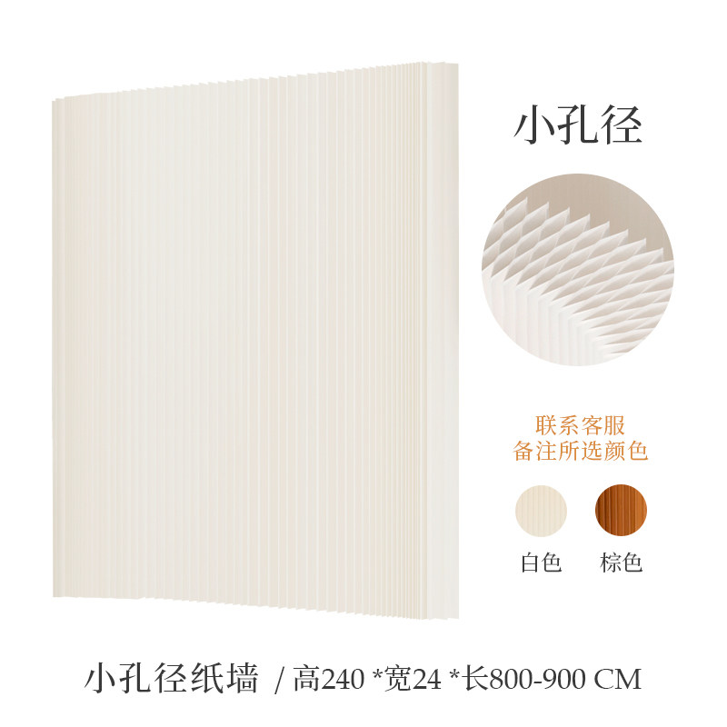 屏风隔断板墙折叠挡板房间隔离板书架隔断隔墙移动软屏风墙