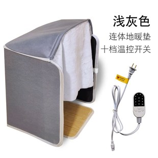 办公室暖腿神器桌下取暖器冬天电热烤腿部脚底暖足宝五围保暖家用