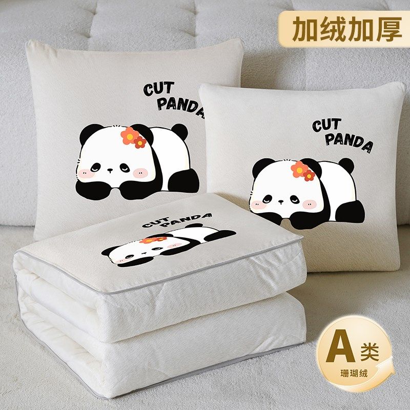 加厚两用抱枕被子一体办公室午睡枕头毯子二合一汽车沙发靠枕车载