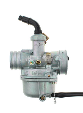 踏板车柱塞式改装化油器 光阳 豪迈GY6 48 50 60 80cc女装摩托车