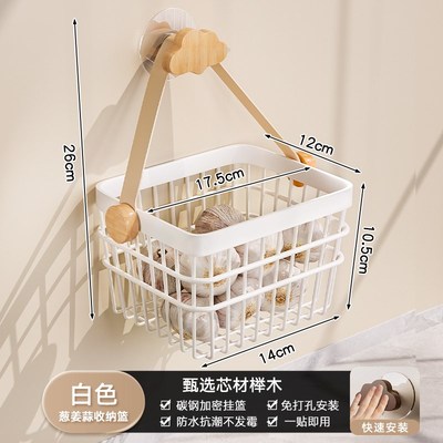 厨房葱姜蒜收纳筐壁挂装蒜收纳篮多功能生姜神器放鸡蛋台面置物架