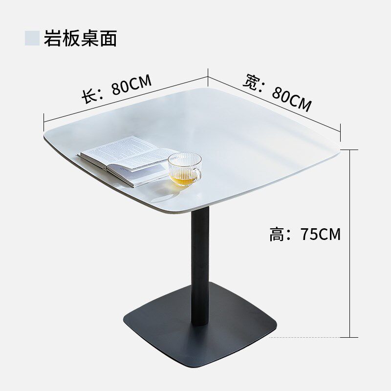 实木小方桌休闲商用休息区接待洽谈桌椅组合书吧奶茶店咖啡厅桌椅