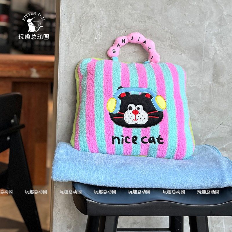 多巴胺猫咪抱枕被子两用办公室午睡靠枕垫空调毯子二合一车载枕头,居家布艺,抱枕被,淘宝优惠券,粉丝福利购,淘宝优惠卷
