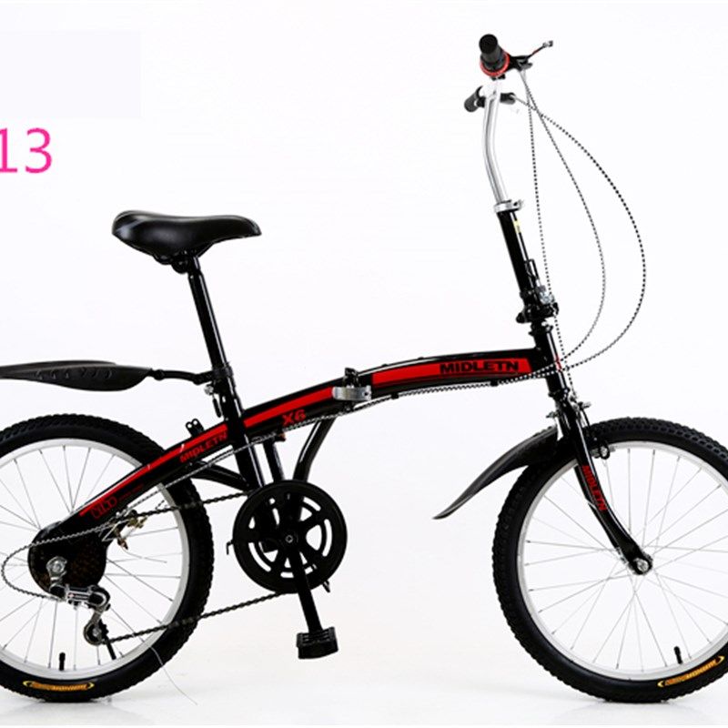 20寸折叠变速成人儿童小轮男女款单速通勤便携式小学生普通自行车