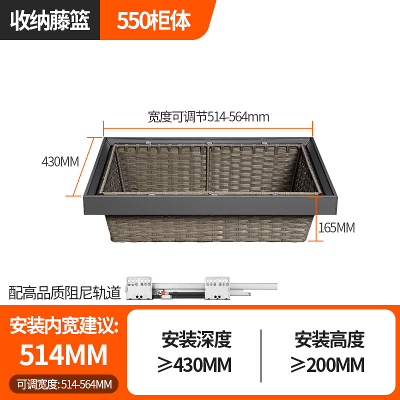 衣柜阻尼拉篮抽屉式伸缩裤架藤篮衣帽间内置收纳储物家用五金,基础建材,衣柜拉篮,淘宝优惠券,粉丝福利购,淘宝优惠卷