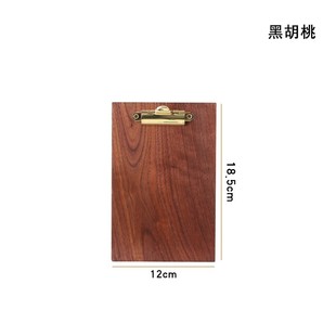 实木菜单夹板餐厅酒水点菜夹板子收银账单日式餐单夹展示架A4垫板