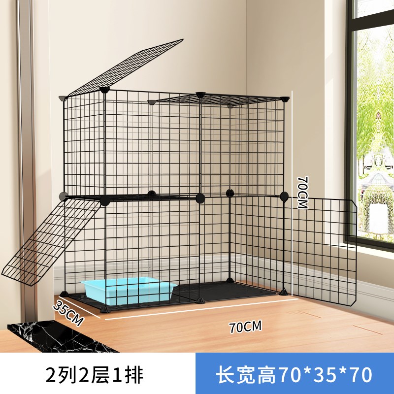 猫笼子家用带厕所一体猫舍猫柜超大自由空间猫咪笼子室内别墅猫窝