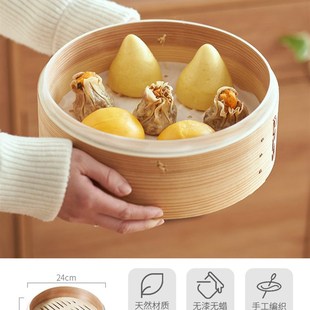 迷你竹笼蒸笼竹制家用蒸小笼包子蒸屉粉蒸肉专用蒸架篦子小号