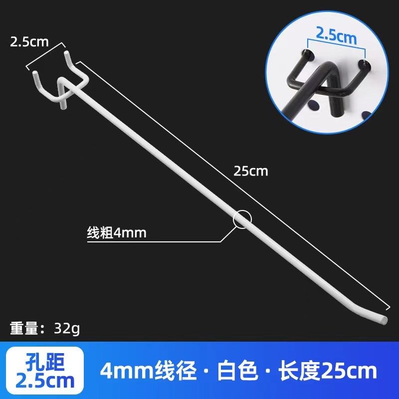 洞洞板挂钩三角孔板超市货架展示架黑白挂勾手机配件饰品三脚挂钩,商业/办公家具,挂钩,淘宝优惠券,粉丝福利购,淘宝优惠卷