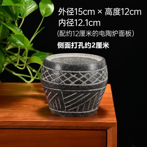 围炉煮茶小火炉烧烤炭炉取暖烤茶石头烤火盆茶罐罐茶炉石头炉子