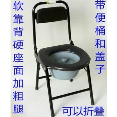 老人坐便椅移动马桶孕妇坐便椅便携折叠成人坐便器凳家用大便椅子,商业/办公家具,坐便椅/凳,淘宝优惠券,粉丝福利购,淘宝优惠卷