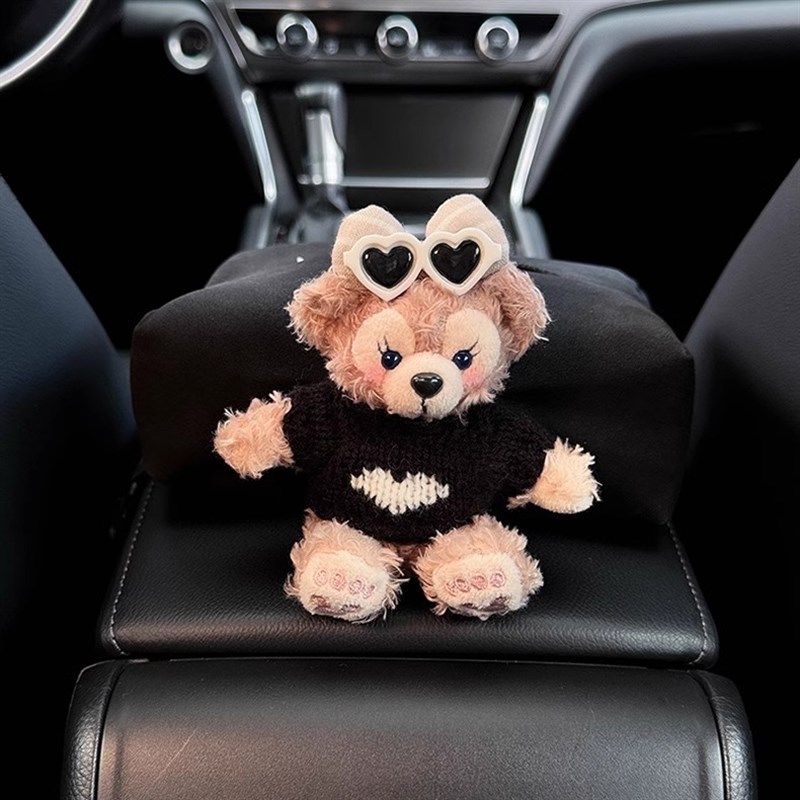 车载纸巾盒扶手箱绑带款卡通可爱创意女生车用漂亮纸巾盒汽车纸袋,汽车用品/电子/清洗/改装,车用纸巾盒/套,淘宝优惠券,粉丝福利购,淘宝优惠卷