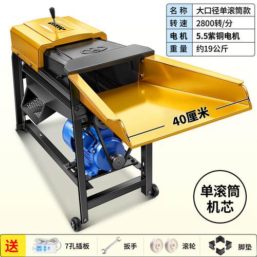 电动打玉米脱粒机家用小型脱粒神器全自动脱玉米粒机器新款玉米机