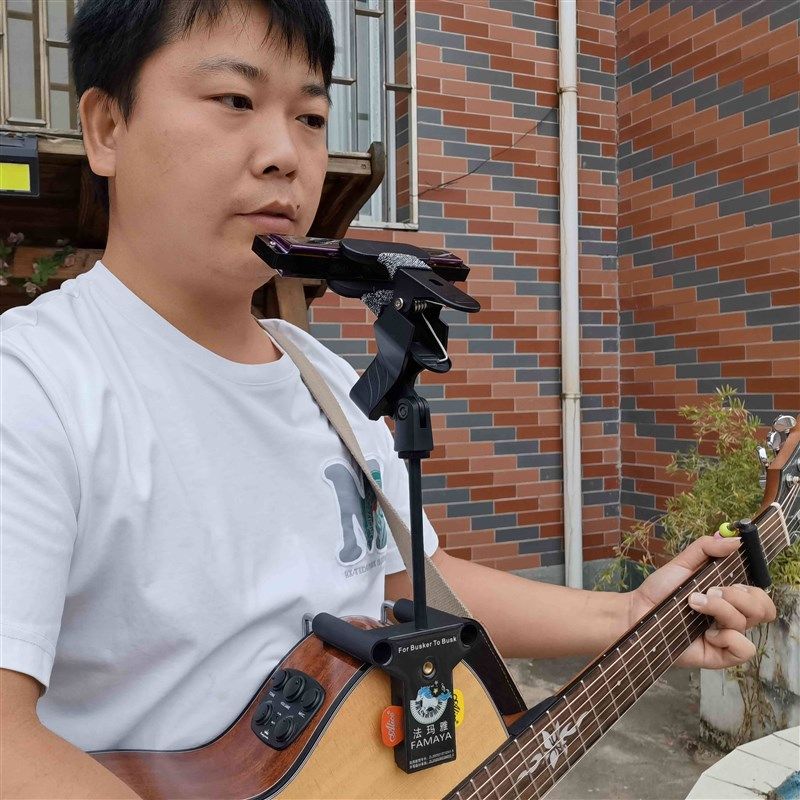 口琴架/吉他话筒架/街头卖艺神器/边走/边唱/边看谱/柏才行发明,乐器/吉他/钢琴/配件,乐器工具,淘宝优惠券,粉丝福利购,淘宝优惠卷