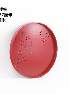 红色实木长方托盘 茶盘 日式茶盘 茶具 果盘 托盘 婚礼盘订做