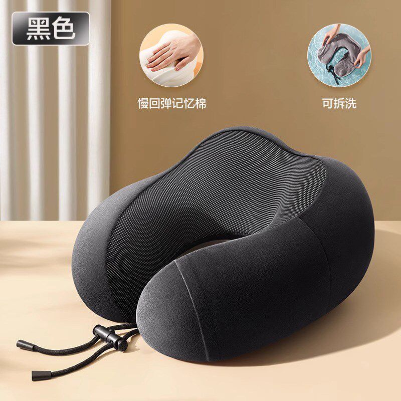 u型枕护颈枕专用脖枕记忆棉飞机脖子靠枕午睡枕学生旅行睡觉u形枕