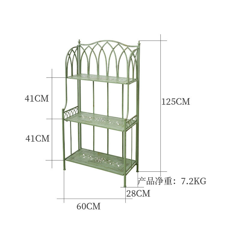 美式乡村复古铁艺简约多层花架花园阳台室内户外庭院花盆架置物架,鲜花速递/花卉仿真/绿植园艺,花架,淘宝优惠券,粉丝福利购,淘宝优惠卷