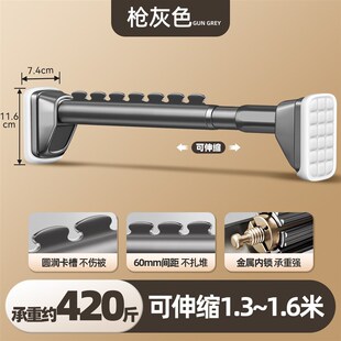 防风一整根晾衣杆阳台固定墙上侧装晾衣架免打孔伸缩飘窗晾衣神器