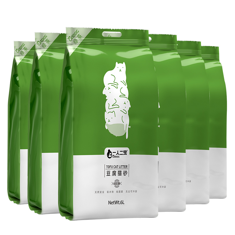 豆腐猫砂除臭无尘实惠装满20斤10公斤40包邮猫咪大包无粉尘砂猫沙