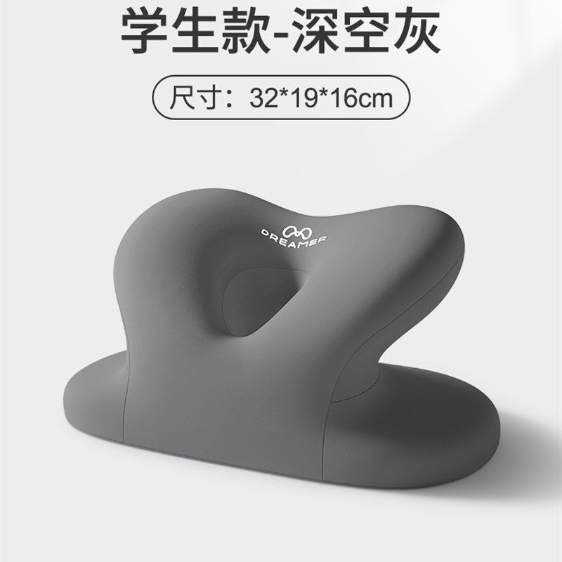 午睡枕趴睡枕小学生儿童抱枕学校睡觉专用学生午休神器趴枕
