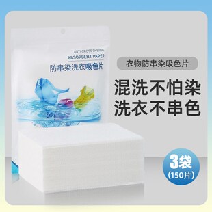 粘毛神器家用可水洗粘毛器滚筒洗衣机除毛滤毛器养猫专用吸毛滚刷