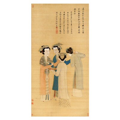 唐寅王蜀宫妓图四美图高清微喷古代名画复制传统工笔人物仕女画稿