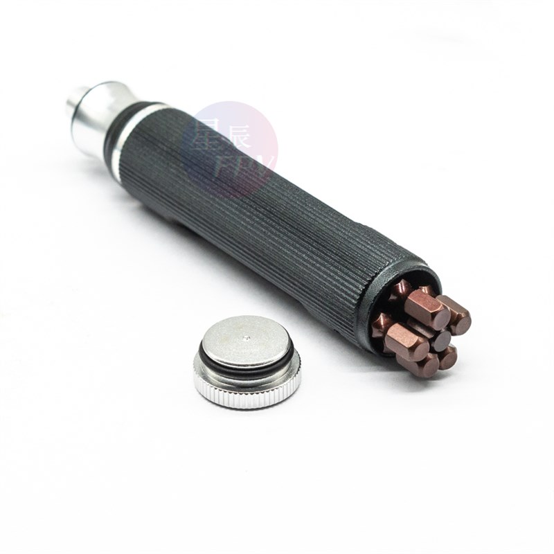 6合一多功能便携式模型螺丝刀 内六角工具套装 RC穿越机维修工具