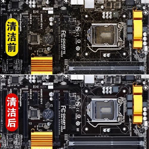 精密仪器强力清洗剂设备电路板电子元件电位器电器开关主板清洁剂