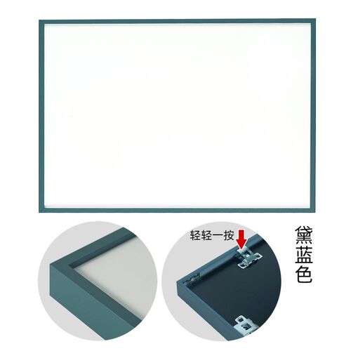 拼图相框1000片拼图框专用70x50x35固定框架裱框铝合金画框黄色框