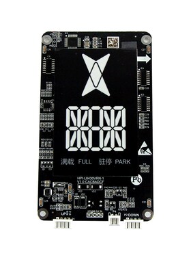 杭州/速捷电梯外呼板HPI-LO430VRN-1显示器 用U-ZW3410外呼盒