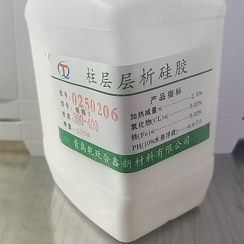 柱层层析硅胶60-100-200-300-400目试剂级分析纯硅胶粉色谱瓶装袋