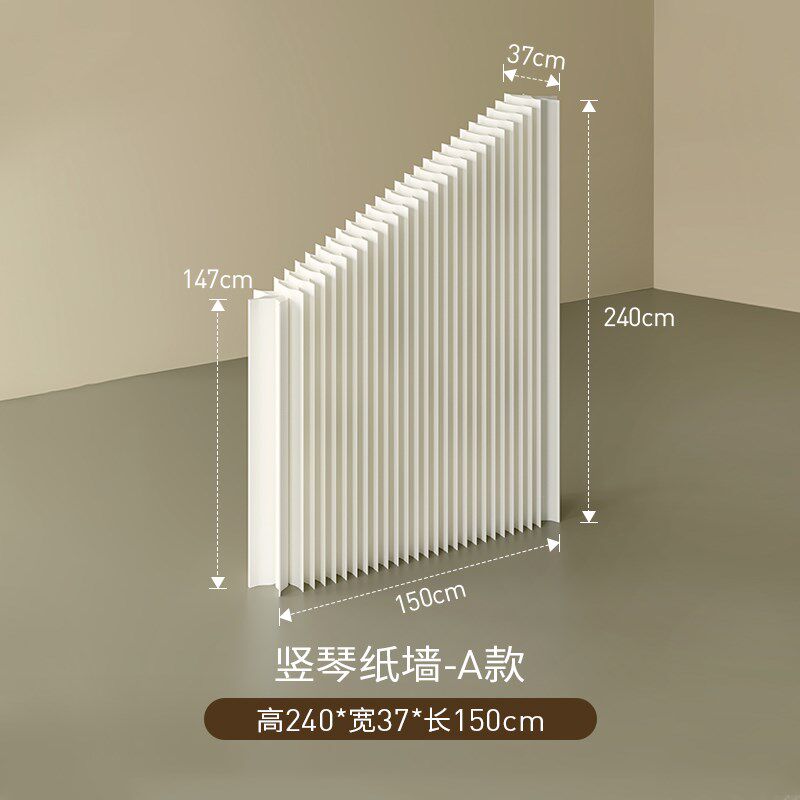 隔断假墙办公室挡板客厅遮挡新型隔板房间隔断墙餐厅纸屏风