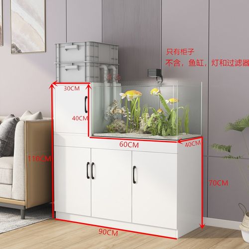 鱼缸柜底柜家用溪流鱼缸柜客厅水族箱承重底座周转箱鱼缸架子地柜