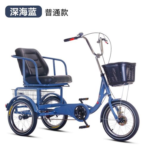 新款老年人力三轮车脚踏脚踩脚蹬车自行车轻便小型老人代步车成人