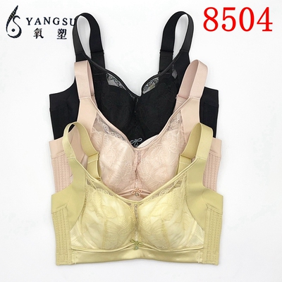 六月玫瑰氧塑文胸CDE薄杯女大胸显小防下垂收副乳调整型内衣8504