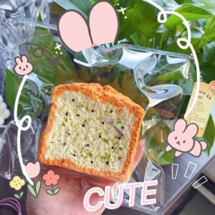 慢回弹捏捏乐减压双层吐司乳膏感解压神器文清很壮硅胶捏捏礼物