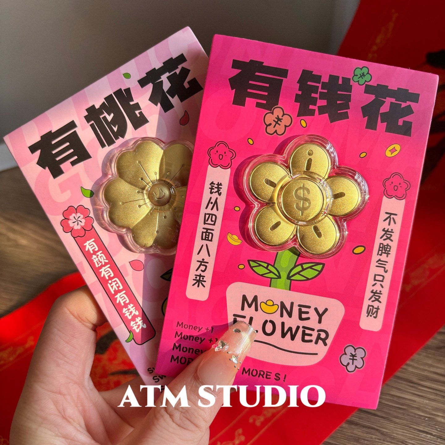 含金证书！有钱花金箔红包招财2026新年礼物公司福利创意礼品桃花