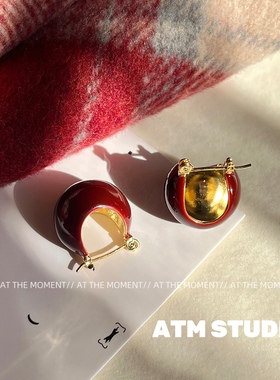 ATM复古珐琅滴釉耳扣圣诞安可拉红色耳环秋冬精致高级感气质耳钉