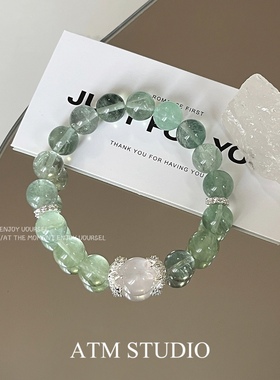 「清露」绿萤石手串天然莫粉水晶