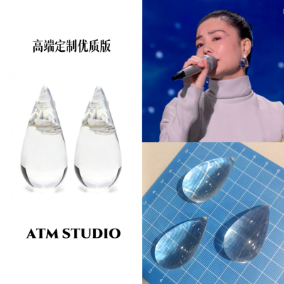 全网首发源头定制琉璃！