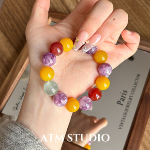 瑰夏庄园|紫祖母晶天然水晶多宝手串女绿萤石黄玛瑙手链小众甜美