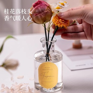 花艺火香薰伴手礼生日礼物家用酒店卧室室内除臭芳香香氛高级感