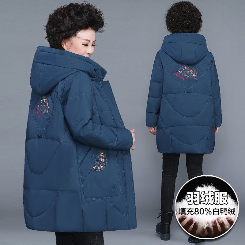 新款羽绒服女中长款加厚大码显瘦冬装保暖外套中年妈妈装特价折扣