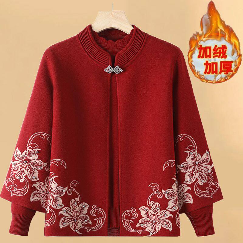 妈妈秋冬女加肥特大码针织毛衣外套奶奶冬季加绒宽松上衣两件套装