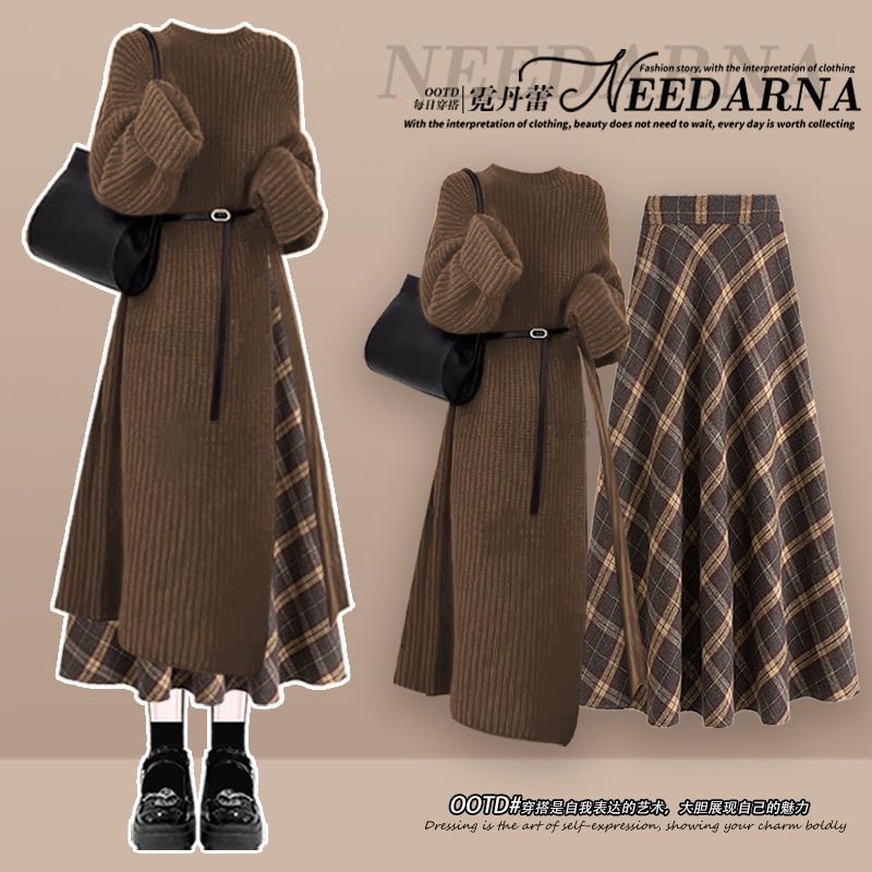 冬季穿搭一整套女2024新款美拉德时尚针织毛衣裙显瘦半身裙两件套