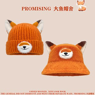 可爱狐狸尼克周边动漫卡通针织帽子女秋冬保暖百搭显脸小渔夫帽潮